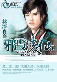 灰烬纪年最建议看的三个书