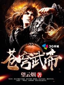 女配重生记殷素素的