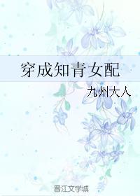 无极大世界上三层下四层