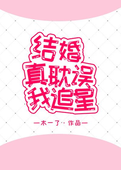 陆仁云青瑶笔趣阁