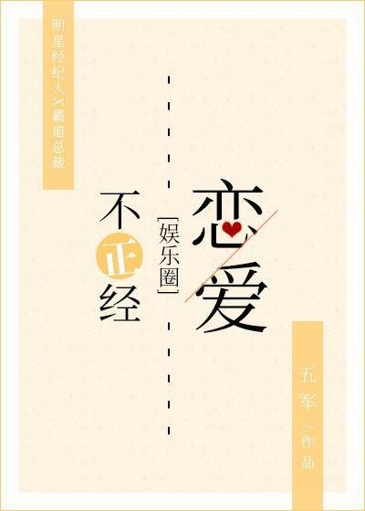 陆仁云青瑶新笔趣阁