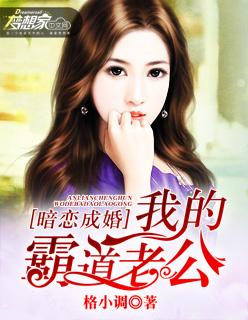 重生之逆袭成宠臣小视频