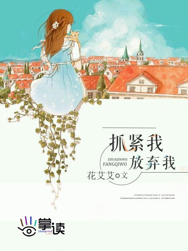 草原舞蹈视频跟我学