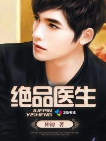 京华烟云电视剧全集在线观看