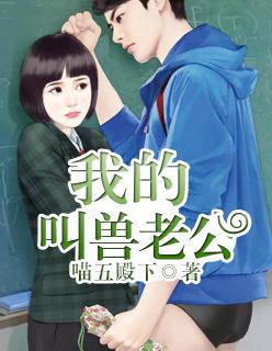 北国的雪谁写的