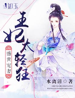 彩虹如梦文集在线阅读