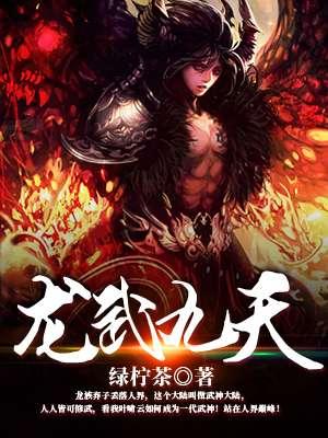 我要变强大绘本小汤姆读后感