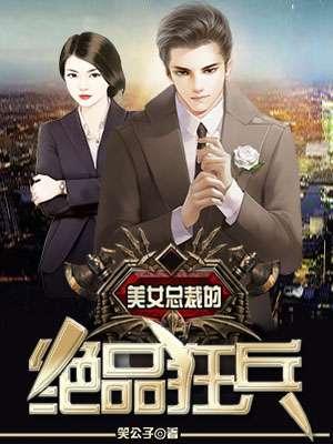 我要变强表情包