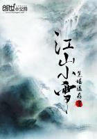 龙抬头的寓意和象征