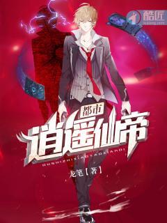 横压惊波防没溺是什么意思