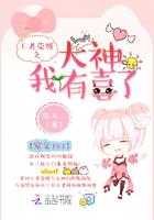 繁花盛开的夏天百度百科