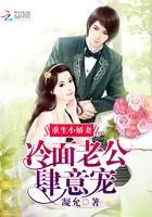 繁花盛开的夏天简介