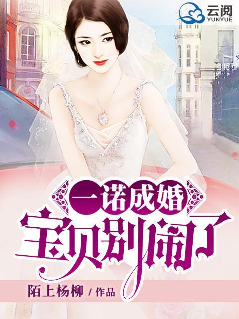 剑天子免费阅读