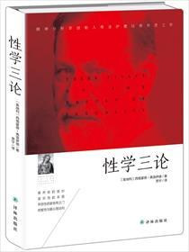 铁骨铮铮是谁写的