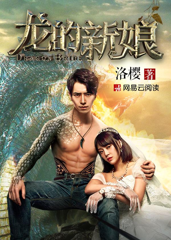 你是不是喜欢我by柒曲