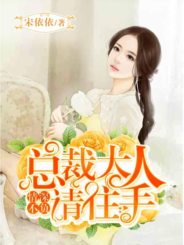 你是不是喜欢我怎么回答