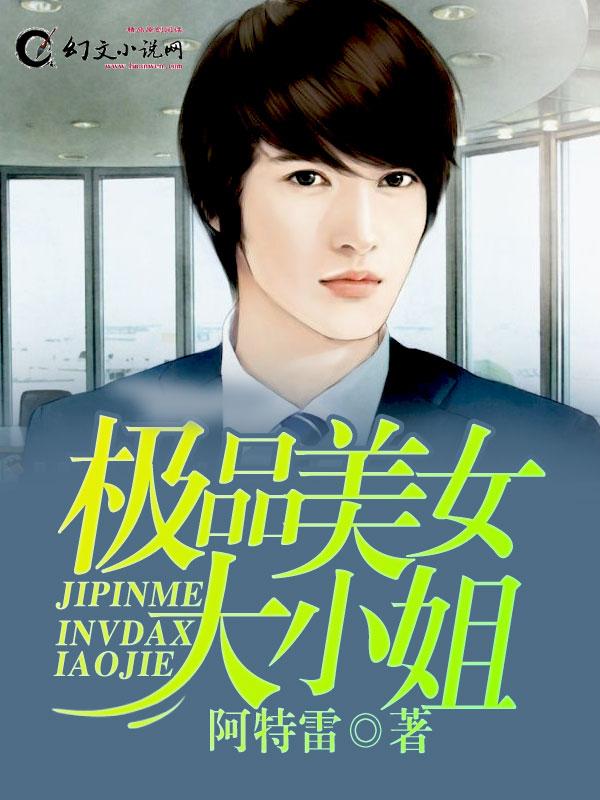 叩心自问怎么拼读