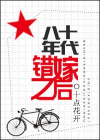 蜂蜜糖作用与功效是什么