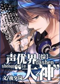 黑科技垄断公司类似的