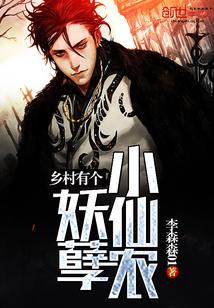 罗密欧女朋友mia