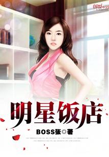 废材小姐倾天下TXT