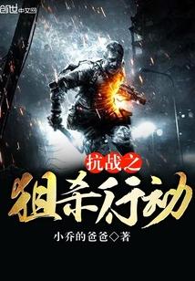 废材小姐倾天下丝丝宝贝实体书叫什么名字