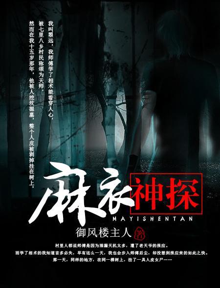 微信三国表情包