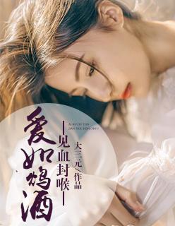 再一步遇到爱作文