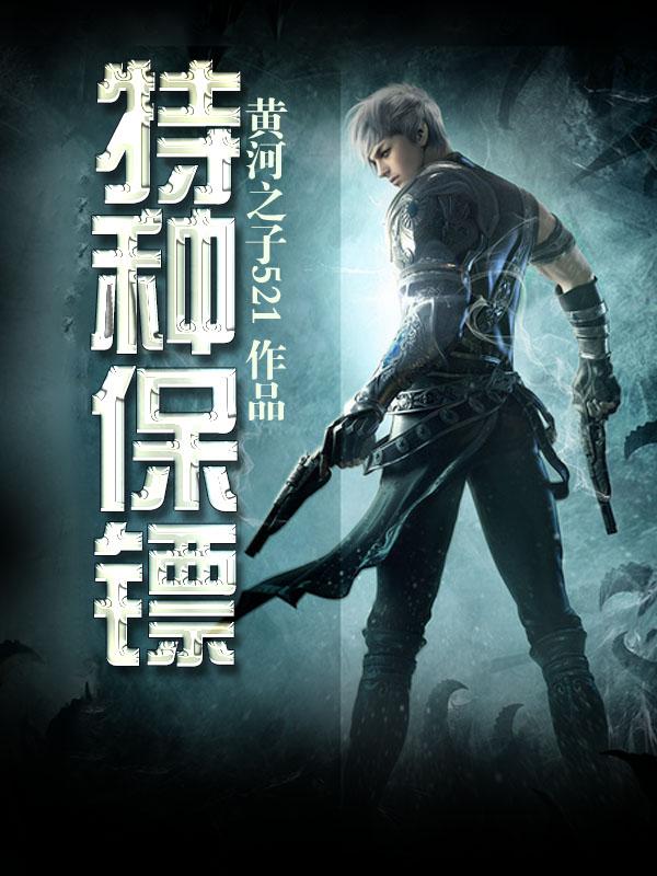 再一次遇到你是什么歌