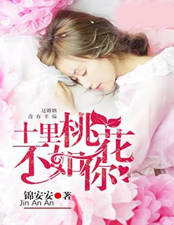 故事里的事歌曲原唱