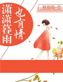 悠悠农场好玩吗