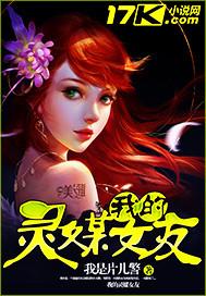 原始再来在线阅读