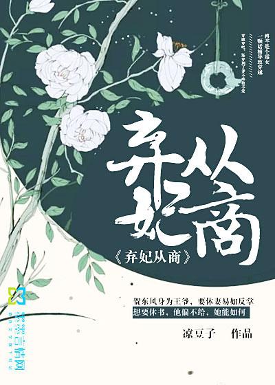 鬼刀之秦皇秘藏免费观看