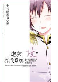 万界卡牌抽奖系统