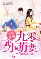 轩辕剑外传 穹之扉