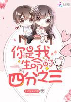 星月无痕什么意思