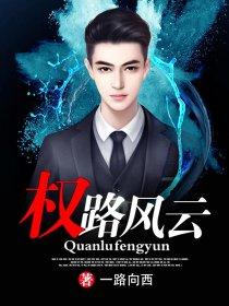 从前有座庙手游官网