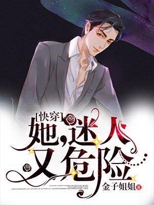 从汽车霸主到世界顶级神豪