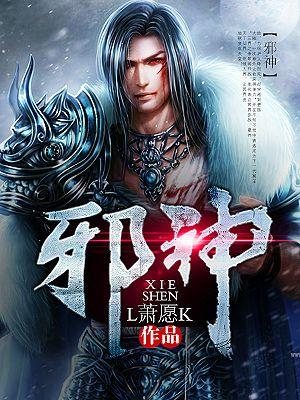 奥秘之钥voldemorte