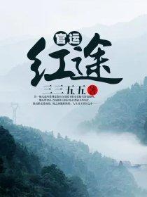 wow奥秘之书在哪