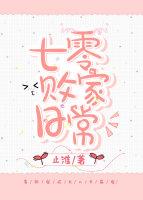 大清后宫的皇后