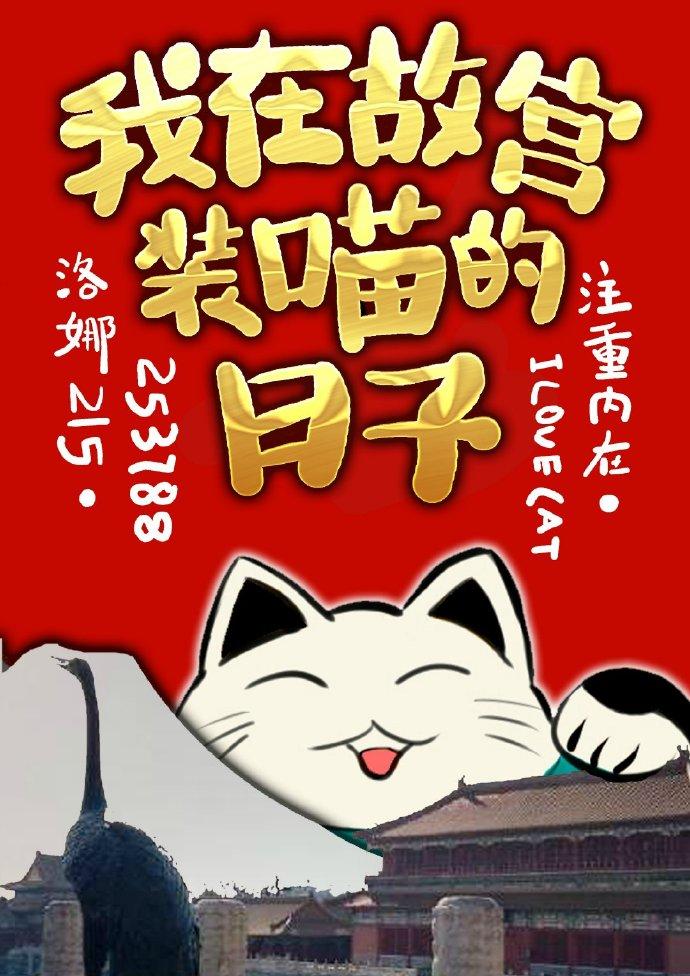 霸道老公小萌妻免费