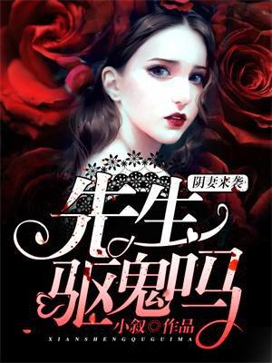 凤涅神话萌主无敌免费阅读全文