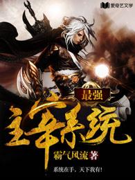 天之九部是哪九部