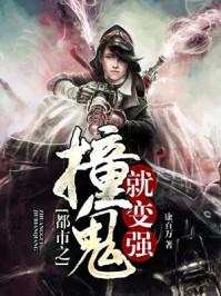 修仙狂徒叶空免费阅读全文