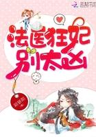 侦探之鬼怪奇谈免费观看