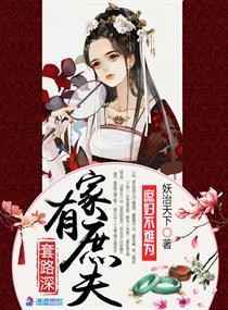 至尊小神医免费阅读