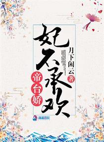 至尊小神医王小龙