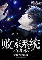 至尊小神医全文免费阅读