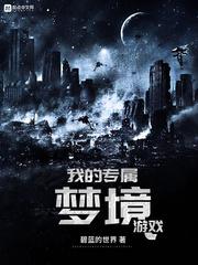 盛世宠妃妖孽王爷